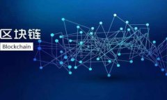 TP钱包转账无法进行的原因