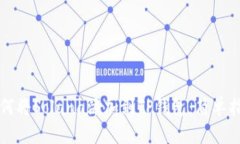 如何将Solana添加到TP钱包：简单指南