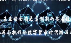 jiaoti如何在TP钱包中安全、有效地进行签名操作？