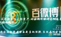 用好TP钱包：创建多个钱包的技巧与优势TP钱包