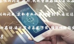 t p钱包无法安装是怎么回事/t p钱包无法安装是怎