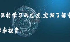 如何在TP钱包中轻松转换ERC20代币：一步步指导与