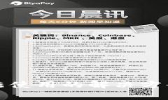 TP钱包新用户无法使用的解决方案与常见原因分析