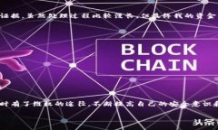 要求t p钱包（或类似的数字钱包）是否可以进行