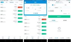 如何在TP钱包上查询私募信息：实用指南与技巧