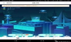 : 应对新版TP钱包无法进行薄饼交易的有效解决方