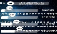 CSPR（Casper Network）是一个区块链平台，旨在提供