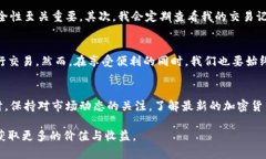 jiaotait p钱包如何登录薄饼/jiaotai薄饼, t p钱包, 登