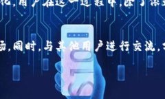 在讨论“TP钱包是否可以虚