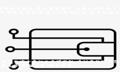 title：浅谈TP钱包卖币授权的安全性与正确性分析