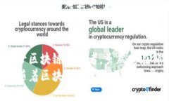 TP钱包（TP Wallet）是一个多功能的区块链钱包，主