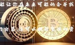 合并TP钱包的两个钱包：一