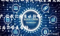 tp钱包地址查找攻略：如何快速找到你的t p钱包地