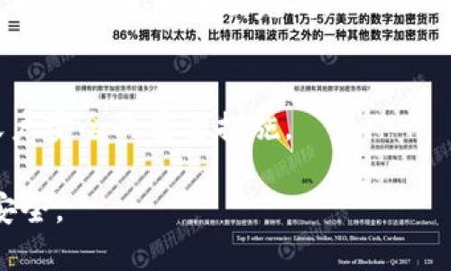 在 TP 钱包中设置密码的步骤如下：

第一步：打开 TP 钱包应用
首先，您需要在您的设备上找到并打开 TP 钱包应用。如果您尚未安装，可以在应用商店下载并安装最新版本的 TP 钱包。

第二步：登录您的账户
进入应用后，您需要输入已注册的手机号码或电子邮件以及相应的密码进行登录。如果您还没有账户，可以选择注册新账户。

第三步：进入设置选项
登录成功后，您会看到 TP 钱包的主界面。在主界面上，通常会有一个“设置”或“个人中心”的选项。请点击这个选项，进入设置页面。

第四步：找到安全设置
在设置页面中，您需要找到“安全”或“密码设置”的选项。在这个选项下，您将看到与密码、指纹识别等安全相关的功能。

第五步：设置或修改钱包密码
在安全设置中，通常会有“设置密码”或“修改密码”的按钮。点击它，您将被要求输入新的钱包密码。确保所设置的密码既安全又容易记住，建议使用包含字母、数字及特殊字符的组合，以增强密码的安全性。

第六步：确认密码
系统通常会要求您再次输入刚刚设置的密码，以确认输入无误。完成后，点击确认按钮。

第七步：保存设置
完成密码设置后，确保您返回主界面或退出设置页面，以保存更改。此时，您的 TP 钱包密码设置已成功完成。

提示：牢记您的密码
设置新密码后，请将其妥善保管，避免出现遗忘的情况。同时，定期更换密码也是保护账户安全的重要措施。

通过上述步骤，您就可以在 TP 钱包中成功设置和管理您的密码，确保您的数字资产安全。