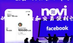 关于“algo钱包在TP钱包有吗”的问题，首先要明