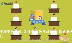 t p=＂钱包卖币为何显示价格零＂ /TP钱包, 卖币