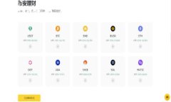 TP钱包（TokenPocket）是一款