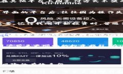   选择最佳虚拟币平台ZM，