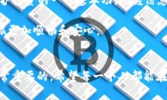 如何在TP钱包中购买TRX？