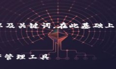 为了有效帮助您，我先提供一个符合您要求的以