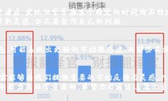 tfsb如何通过 TP 钱包查看他人的钱包信息/tfsbTP 钱