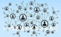 t p钱包未定义是什么意思