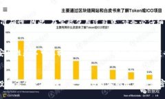 t p钱包助记词一共多少在