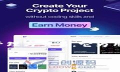 TP钱包是一款由中国开发团队推出的数字钱包，专