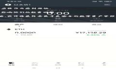 关于TP钱包停用部分功能的