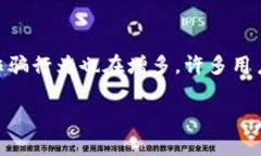 在当前快速发展的数字经