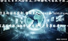 : 如何通过TP钱包轻松领取ForceDAO空投，抓住财富