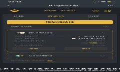 TP钱包过期了怎么办？教你几招让你的数字资产继