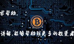 如何将TP钱包中的数字资产转移到BKEX交易所？完