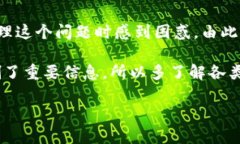 手机钱包里的门禁卡怎么