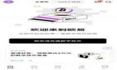 如何轻松创建自己的TP钱包代币：发币指南与技巧