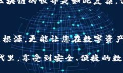   为什么提币到TP钱包不显示？探寻原因与解决方