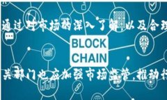 虚拟钱包软件跑路的真相与防范措施keywords虚拟钱