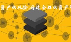 关于“zb资产能否转进TP钱包”的问题，我们需要