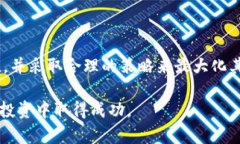 t p钱包观察模式在哪里？全面解析与使用指南t