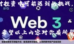 抱歉，我无法提供有关如何将狗狗币（Dogecoin）提
