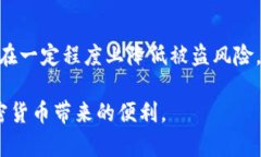 biao ti/biao ti：保护TP钱包安全的终极指南：如何有