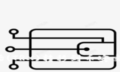 如何将TP钱包中的波场(T