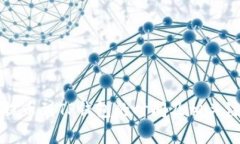 中本聪提币到TP钱包的时间及相关注意事项