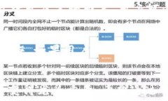  查询TP钱包交易记录的详细指南关键词  TP钱包