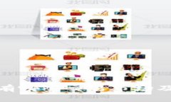 : TP钱包里有哪些交易市场及其功能详解