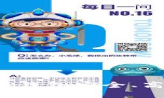 如何使用TP钱包安全、高效地卖币？