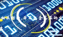 请注意：根据您的要求，