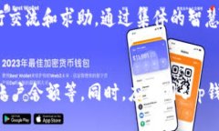 《t p 钱包闪兑不了的原因及解决方法详解》t p