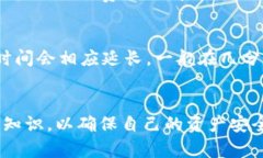 如何在国内使用TP钱包实现跨链功能TP钱包, 跨链