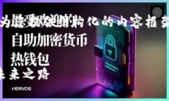 由于内容较长，可能无法显示完整信息。我将为